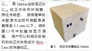 截图20230926145736.png