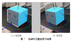 截图20230926145815.png
