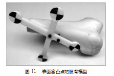 截图20230926145908.png