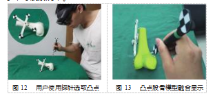 截图20230926150416.png