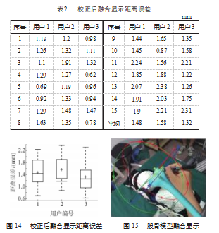截图20230926150432.png