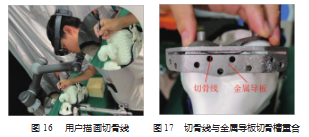 截图20230926150444.png