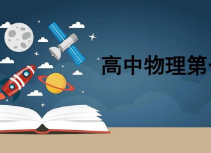 搜狗高速浏览器截图20230926162432.png