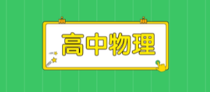 搜狗高速浏览器截图20230926162442.png