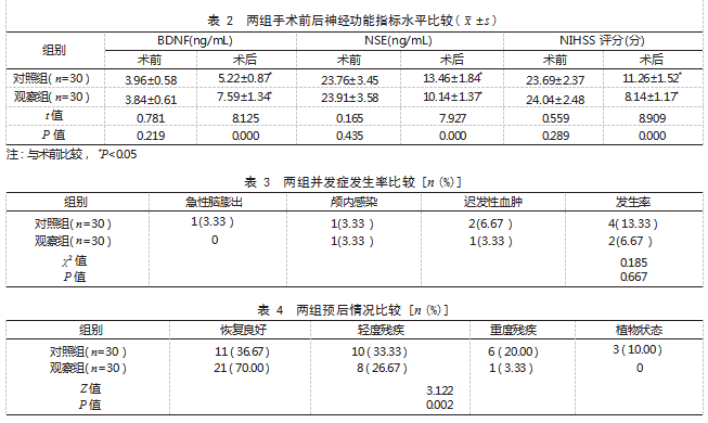 D6EED01B-8FFD-4eba-9FA1-623048F03385.png