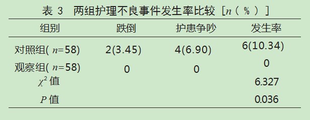 Dingtalk_20230927152328.jpg