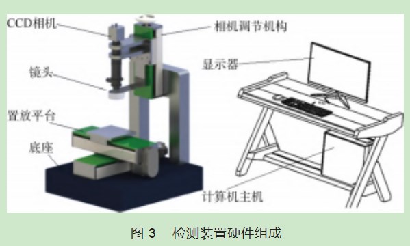 Dingtalk_20230927155010.jpg