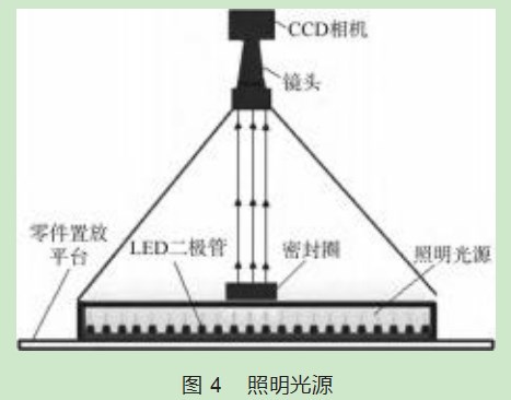 Dingtalk_20230927155022.jpg