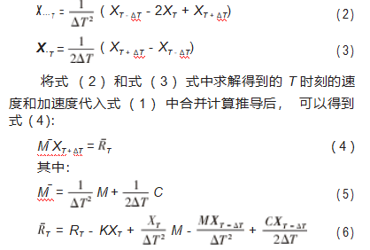 截图20230927164934.png