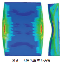 截图20230927165001.png