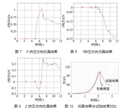 截图20230927165012.png