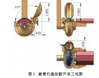 截图20230927170441.png