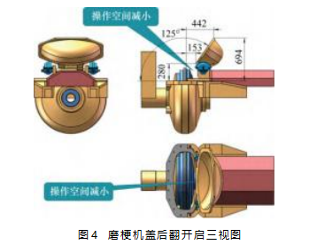 截图20230927170450.png