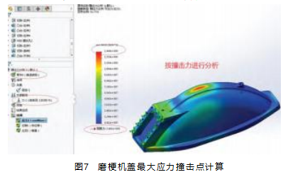 截图20230927170545.png