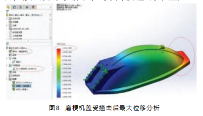 截图20230927170555.png