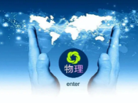 搜狗高速浏览器截图20230927172952.png