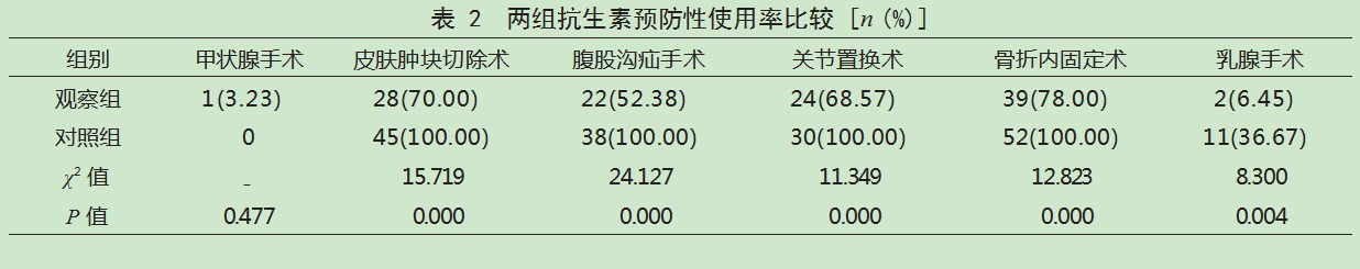 Dingtalk_20230928161237.jpg