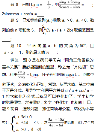 截图20230928162249.png