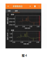 截图20230928164401.png