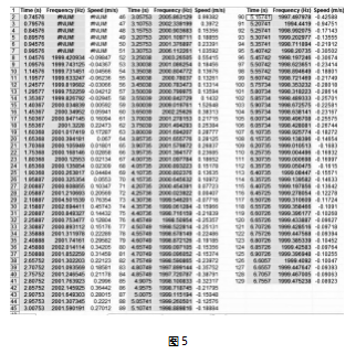 截图20230928164410.png