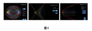截图20230928170446.png