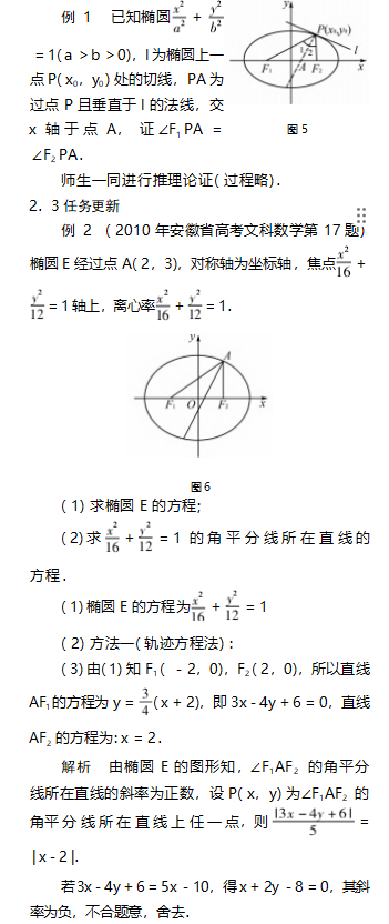 截图20230928170513.png