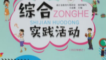 搜狗高速浏览器截图20230928172602.png