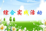 搜狗高速浏览器截图20230928172610.png
