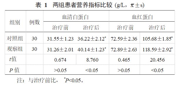 Dingtalk_20230929190144.jpg