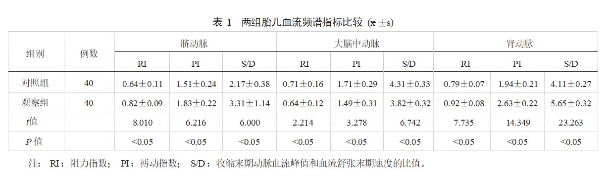 Dingtalk_20230930210725.jpg