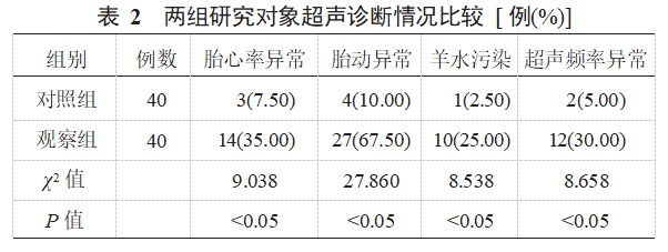 Dingtalk_20230930210741.jpg