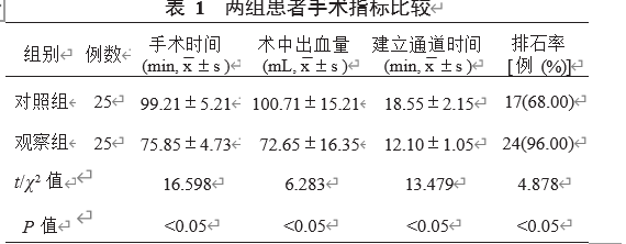 屏幕截图 2023-09-30 224814.png