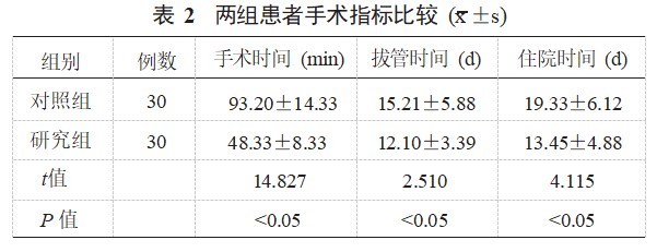 Dingtalk_20231003210817.jpg
