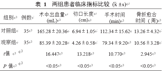 屏幕截图 2023-10-03 224956.png