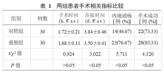 Dingtalk_20231004195832.jpg