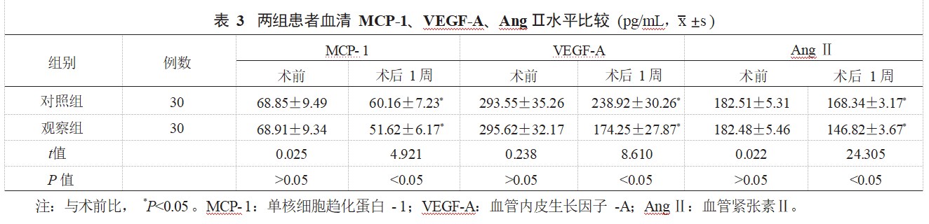 Dingtalk_20231004195908.jpg