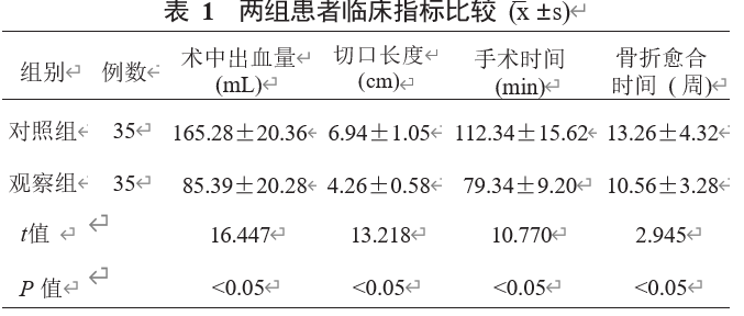 屏幕截图 2023-10-04 225704.png
