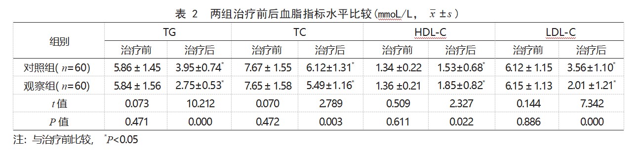 Dingtalk_20231005195921.jpg