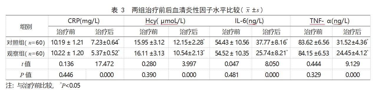 Dingtalk_20231005195941.jpg