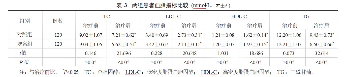 Dingtalk_20231005202739.jpg