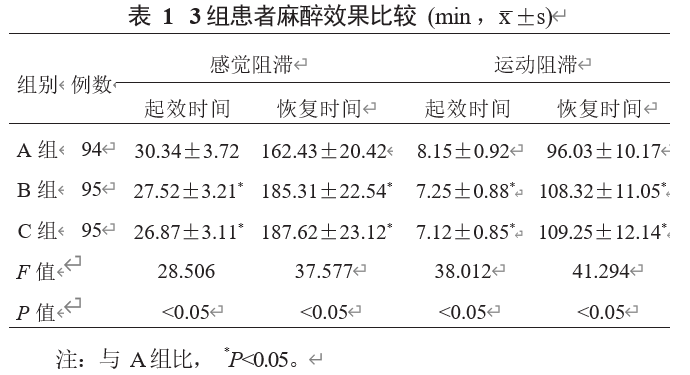 屏幕截图 2023-10-05 221654.png