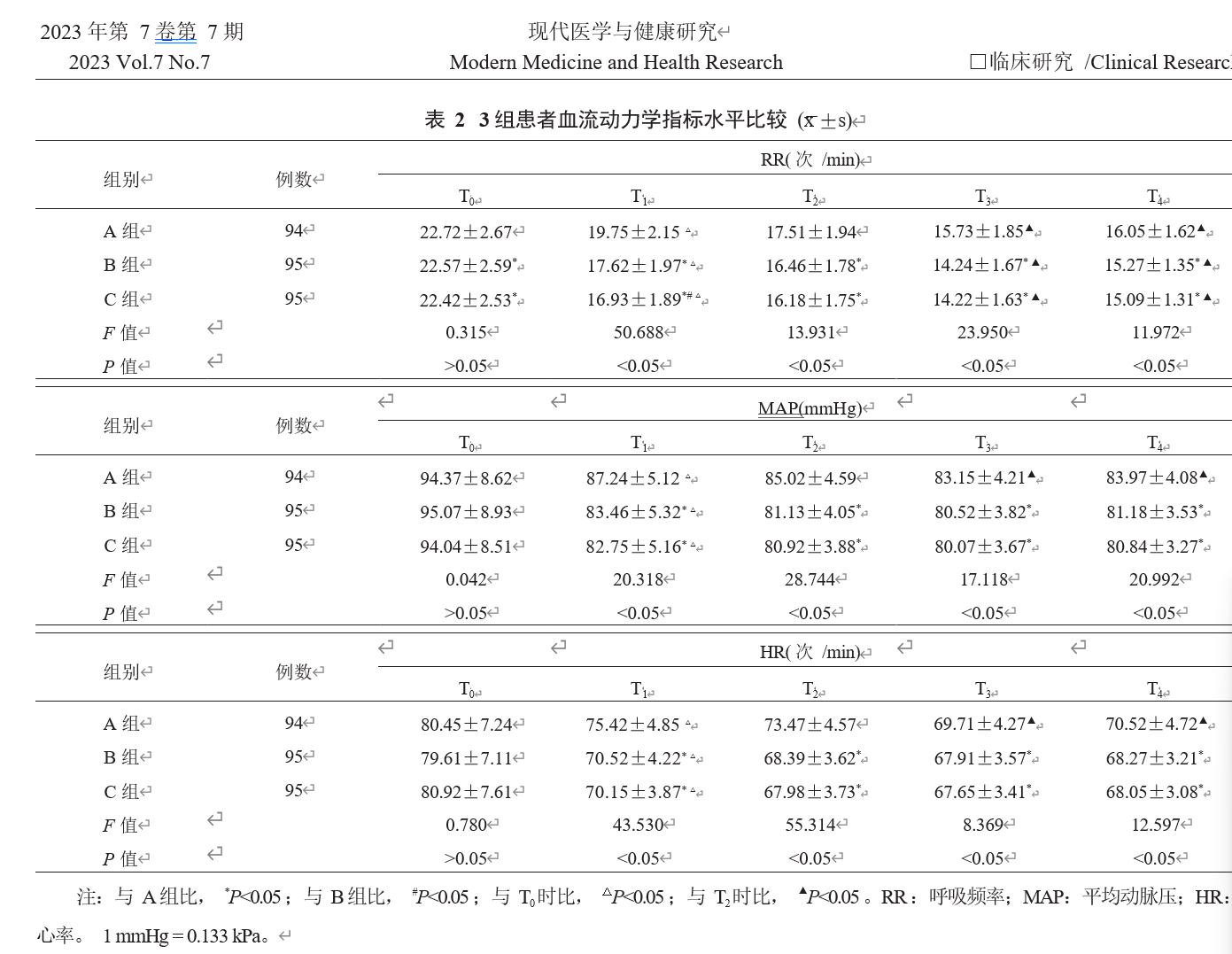 屏幕截图 2023-10-05 221708.png