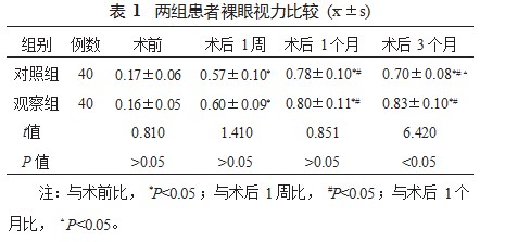 360截图20230404155758815.jpg