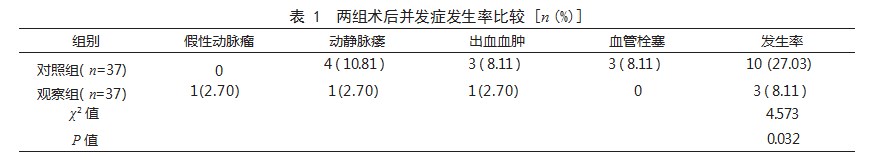 360截图20230321164425995.jpg