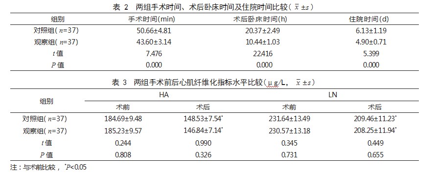 360截图20230324162740944.jpg
