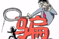 搜狗高速浏览器截图20231007164741.png