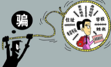 搜狗高速浏览器截图20231007164755.png