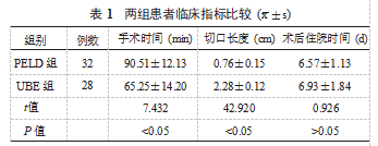 截图20231007171903.png