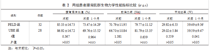 截图20231007171924.png