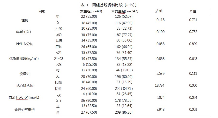 360截图20230321163045713.jpg